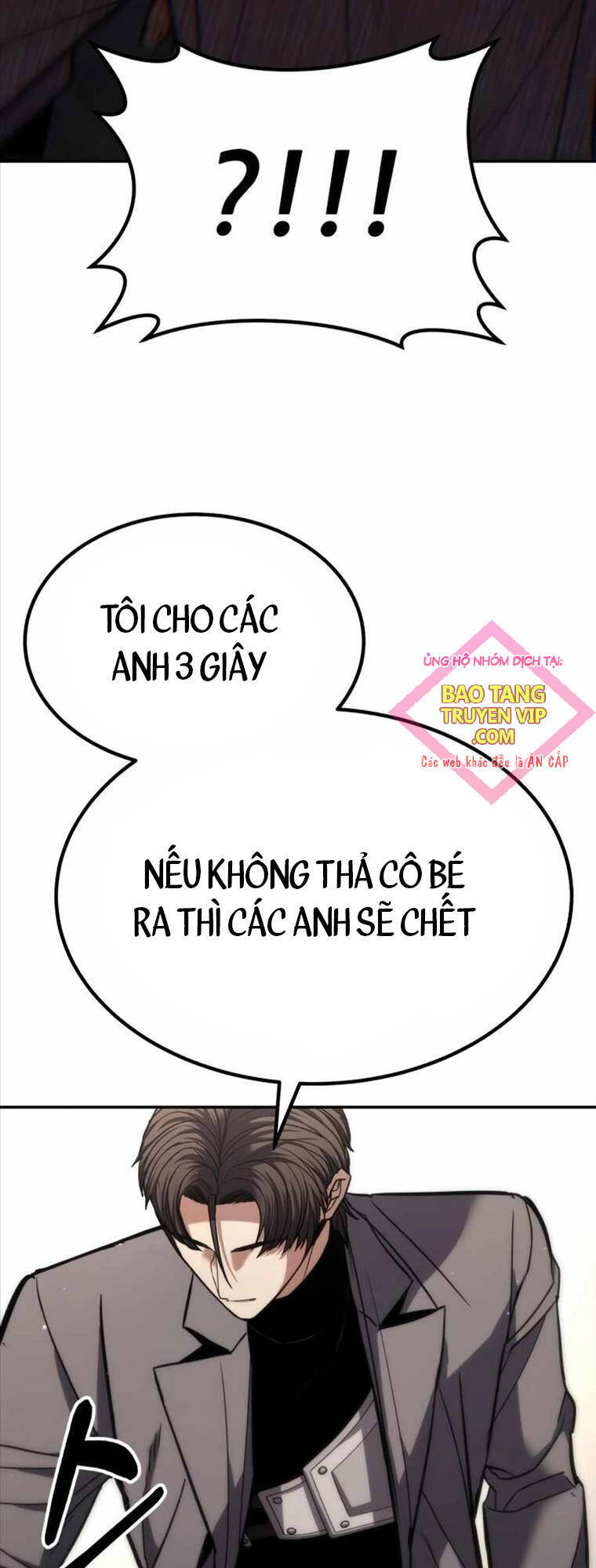 Anh Hùng Bị Trục Xuất