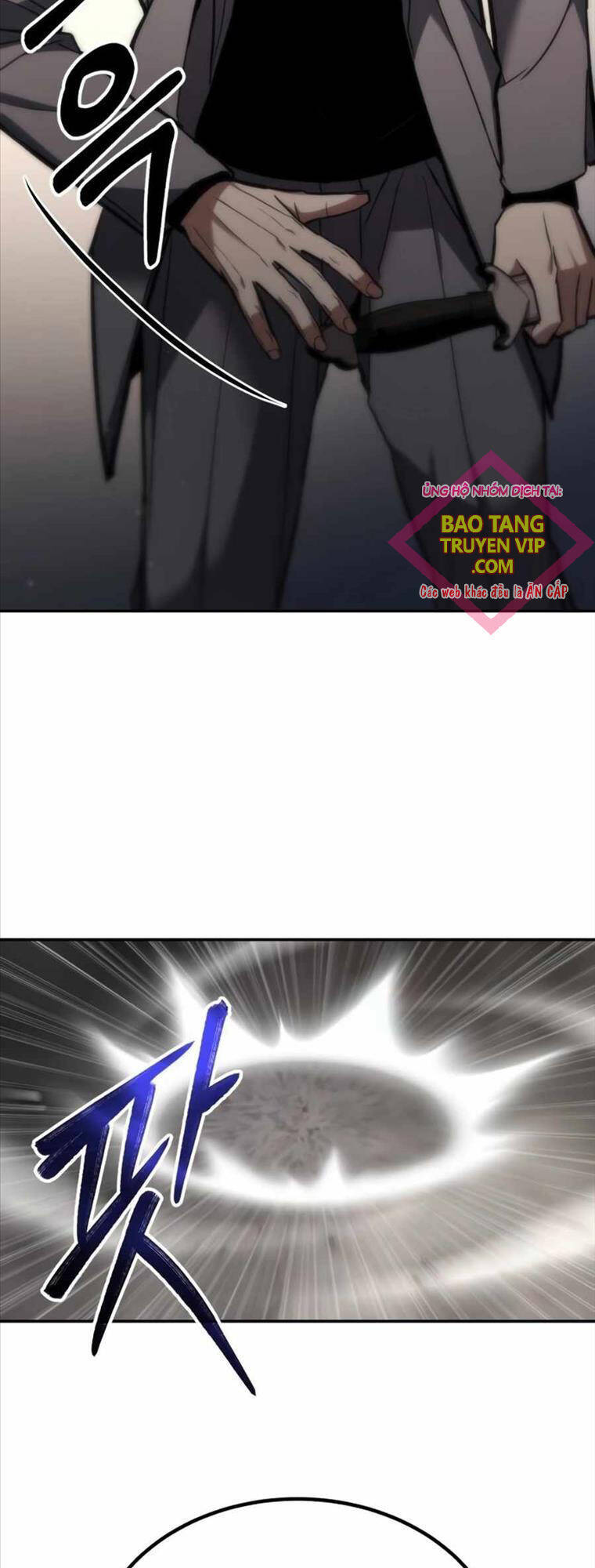 Anh Hùng Bị Trục Xuất