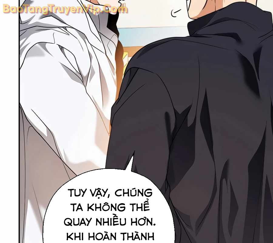 Kẻ Thống Trị Kịch Bản