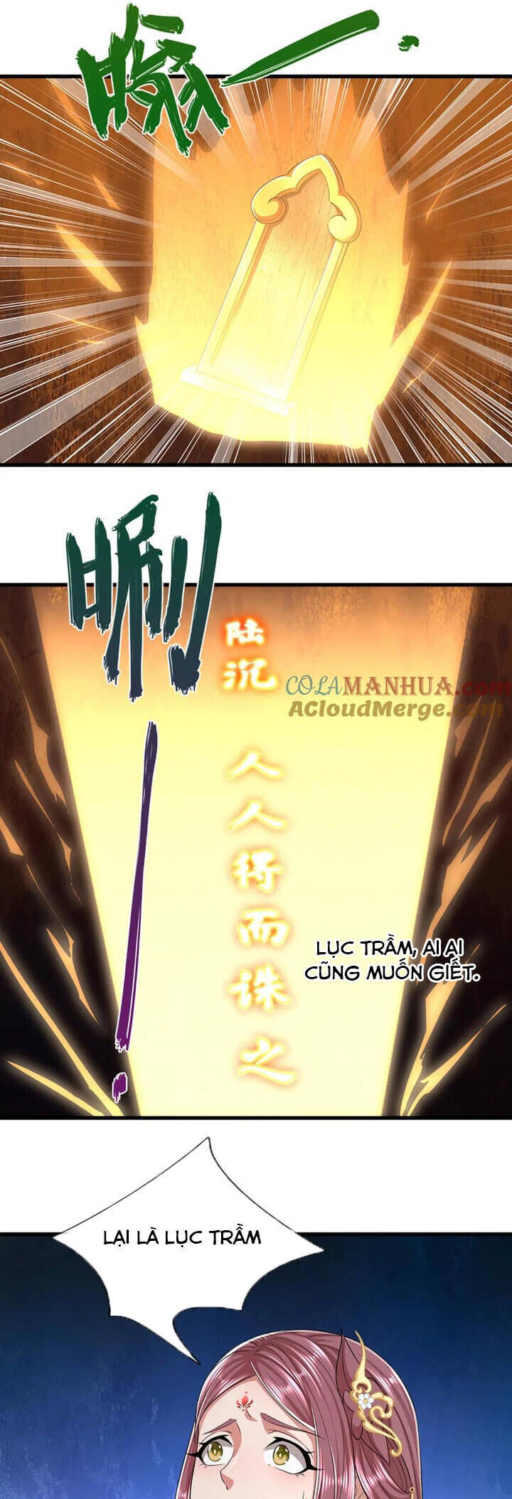 Bị Giam Cầm Trăm Vạn Năm Đệ Tử Ta Trải Khắp Chư Thiên Thần Giới Chapter 287 - Trang 2