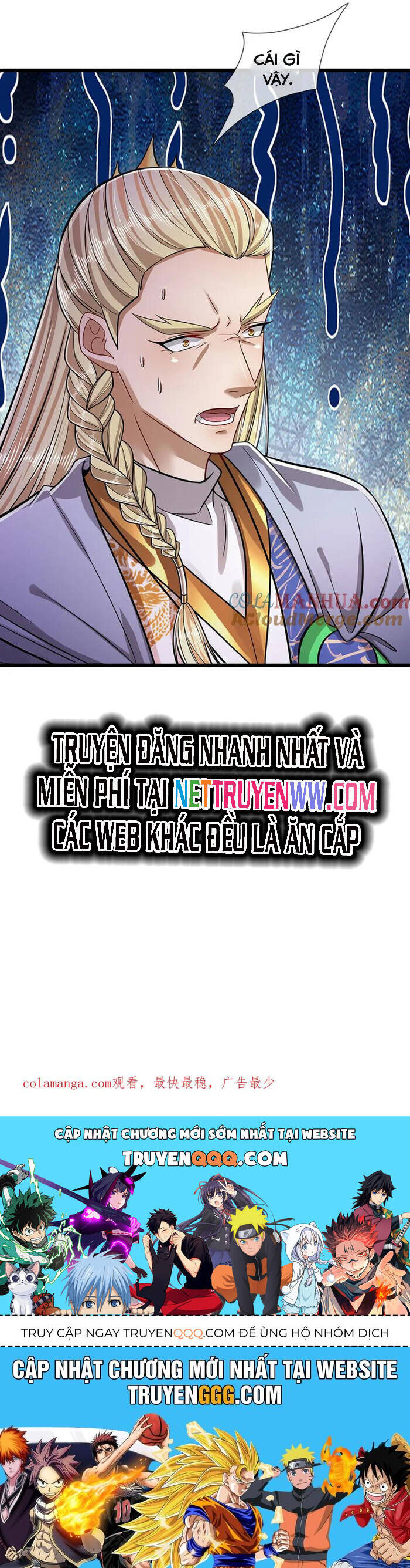 Bị Giam Cầm Trăm Vạn Năm Đệ Tử Ta Trải Khắp Chư Thiên Thần Giới Chapter 289 - Trang 2