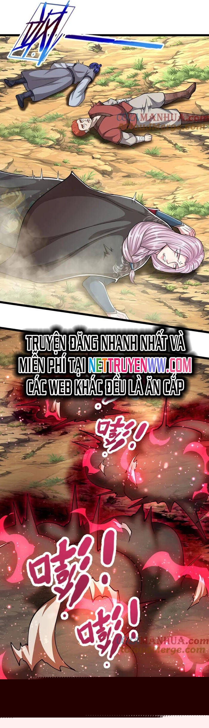 Bị Giam Cầm Trăm Vạn Năm Đệ Tử Ta Trải Khắp Chư Thiên Thần Giới Chapter 285 - Trang 2