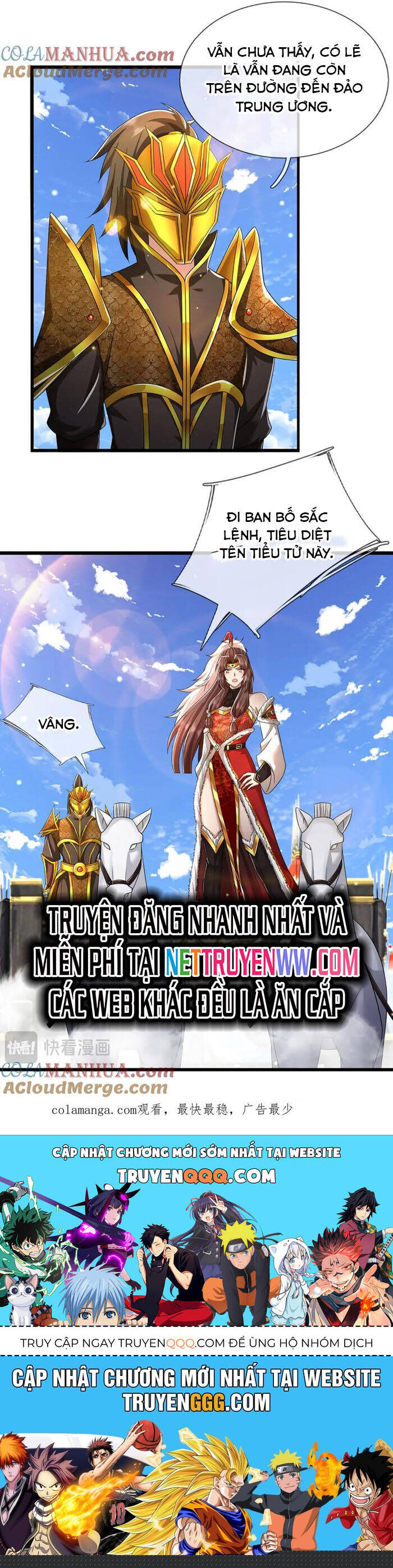 Bị Giam Cầm Trăm Vạn Năm Đệ Tử Ta Trải Khắp Chư Thiên Thần Giới Chapter 286 - Trang 2