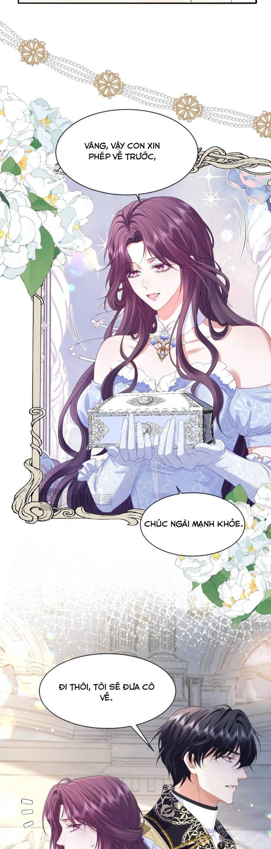 Tôi Đã Tỏ Tình Với Kẻ Thù Nguy Hiểm Chapter 6 - Trang 2