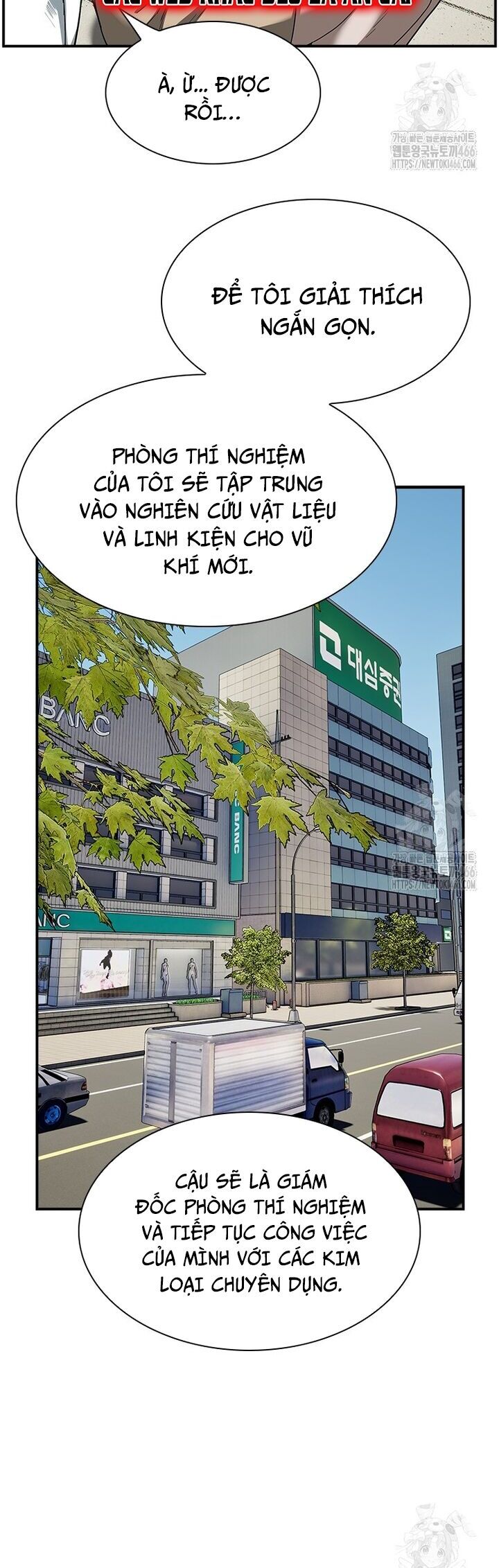Chế Tác Hạt Nhân Chapter 11 - Trang 2