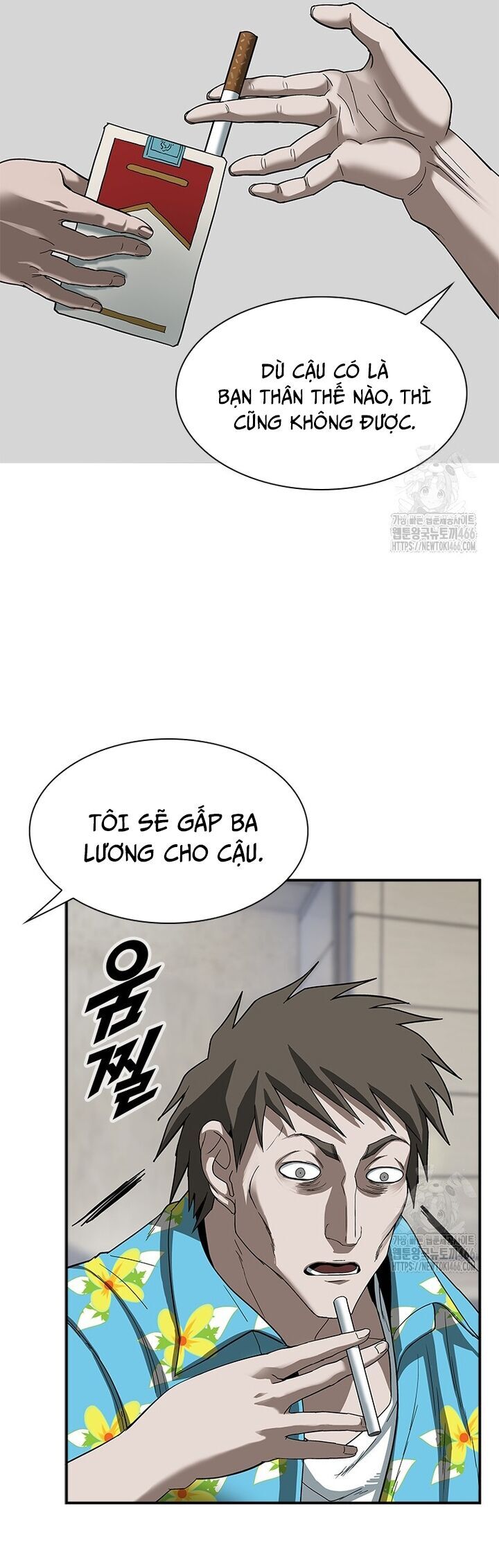 Chế Tác Hạt Nhân Chapter 11 - Trang 2