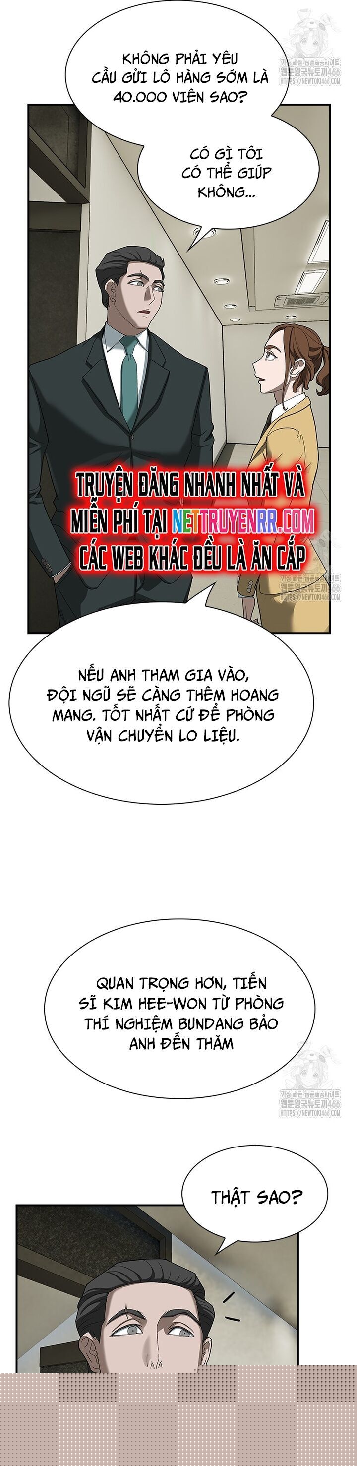 Chế Tác Hạt Nhân Chapter 11 - Trang 2