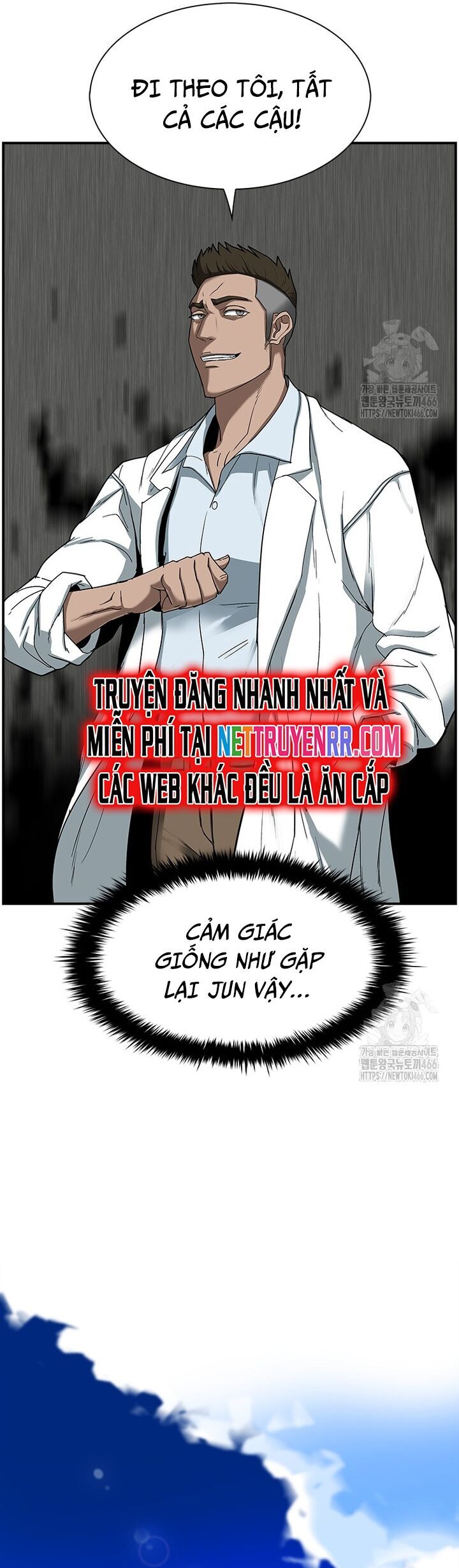 Chế Tác Hạt Nhân Chapter 11 - Trang 2