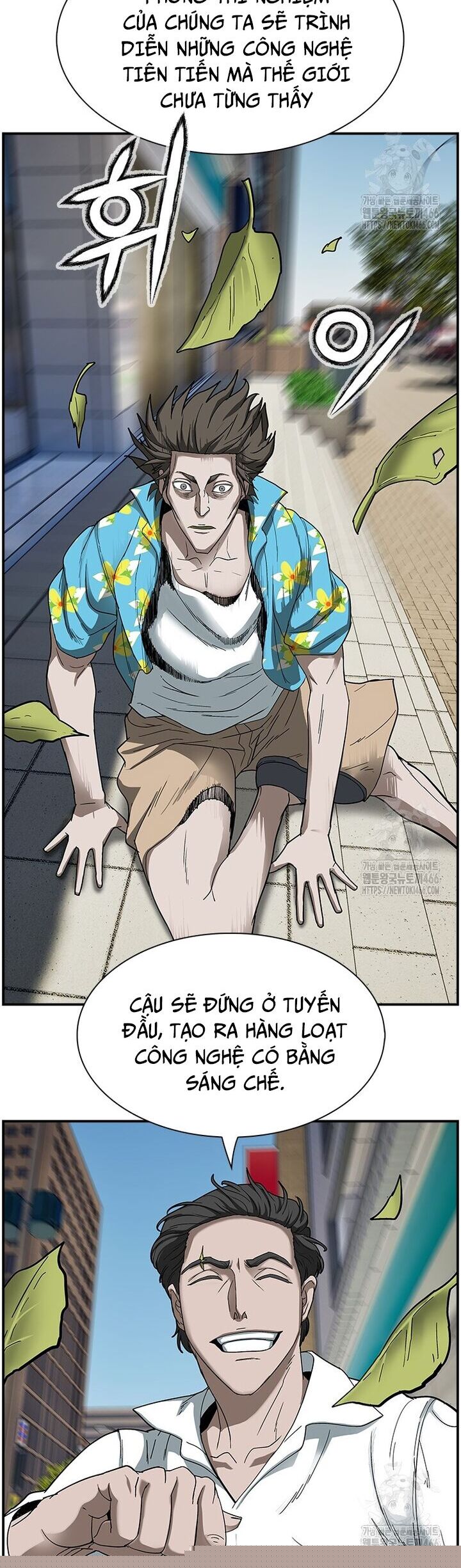 Chế Tác Hạt Nhân Chapter 11 - Trang 2