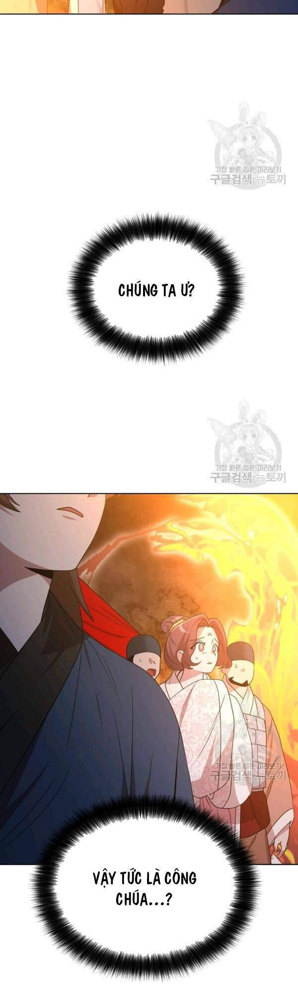 Vua Của Rồng Lửa - Chương 48 - Trang 63
