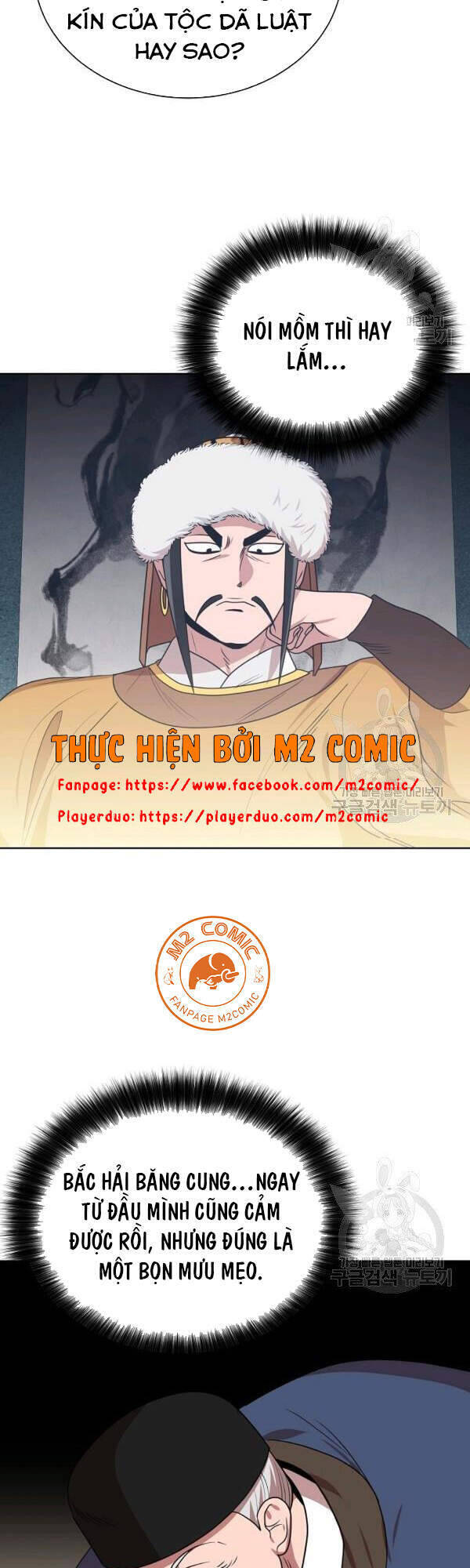 Vua Của Rồng Lửa - Chương 48 - Trang 8