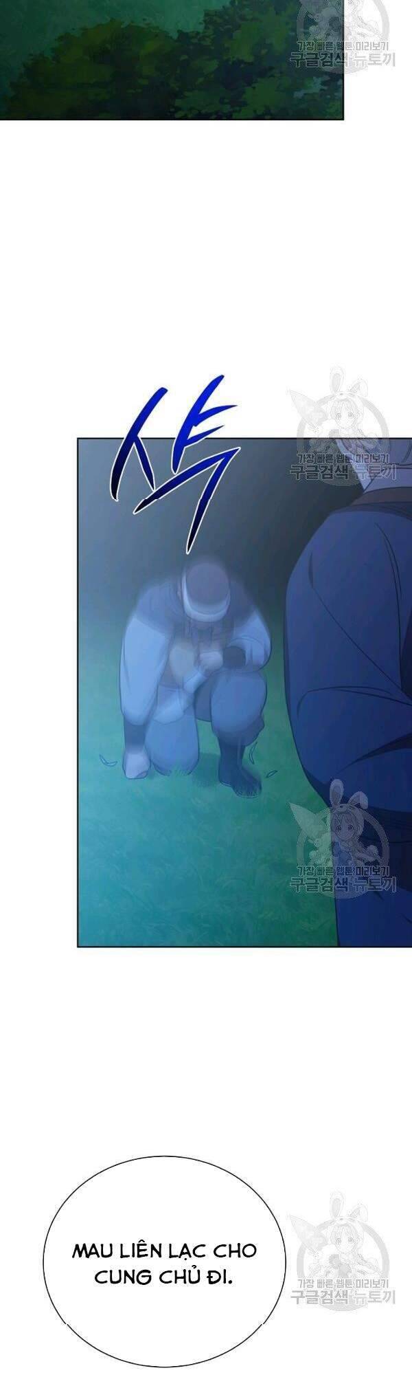 Vua Của Rồng Lửa - Chương 48 - Trang 20