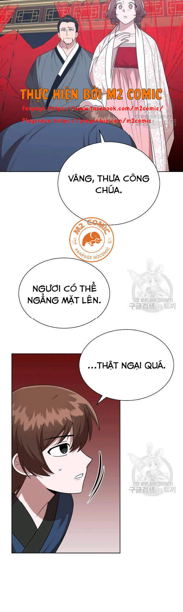 Vua Của Rồng Lửa - Chương 48 - Trang 26