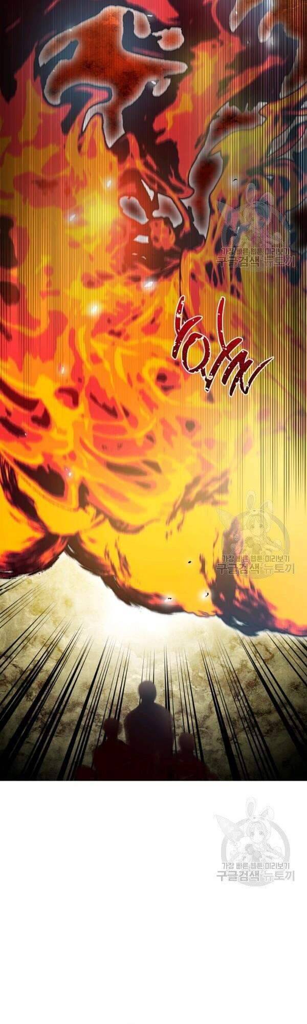 Vua Của Rồng Lửa - Chương 48 - Trang 66