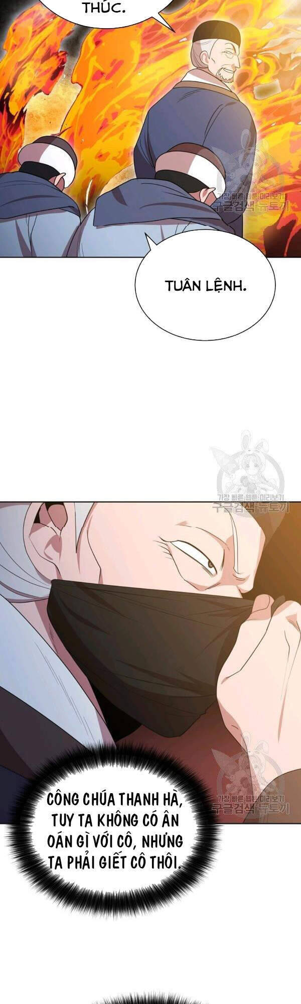 Vua Của Rồng Lửa - Chương 48 - Trang 71