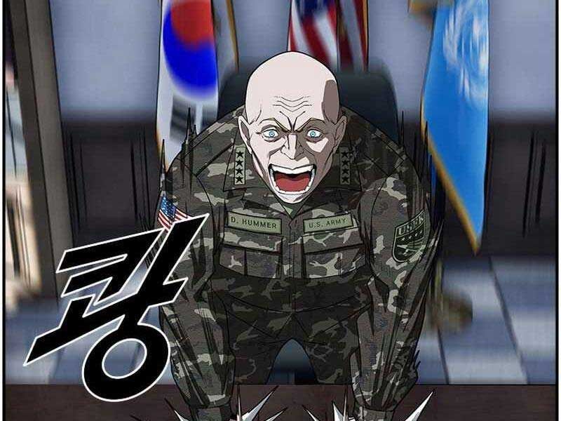 Chế Tác Hạt Nhân Chapter 6 - Trang 2