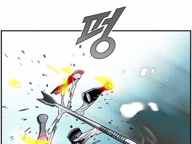 Chế Tác Hạt Nhân Chapter 6 - Trang 2