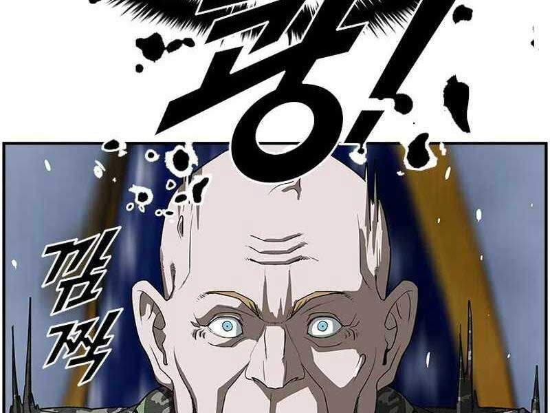 Chế Tác Hạt Nhân Chapter 6 - Trang 2