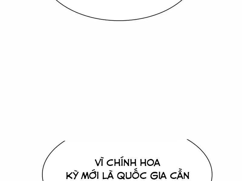 Chế Tác Hạt Nhân Chapter 6 - Trang 2