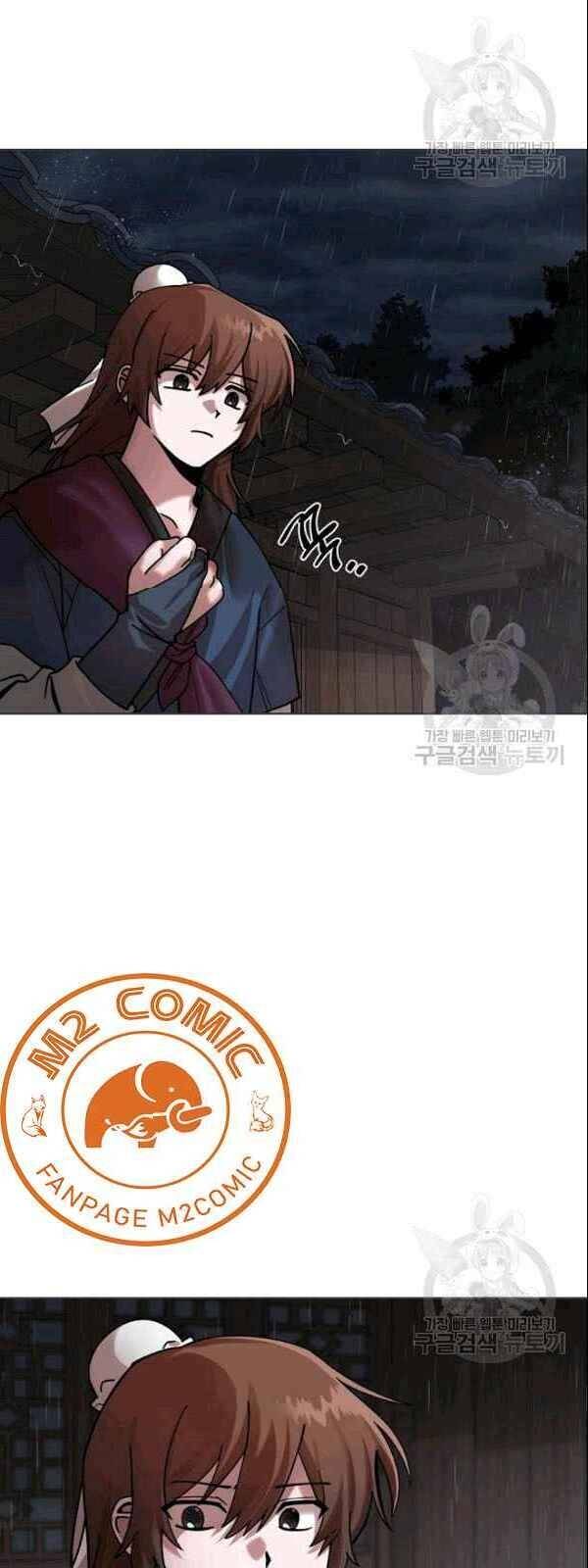 Vua Của Rồng Lửa - Chương 4 - Trang 6