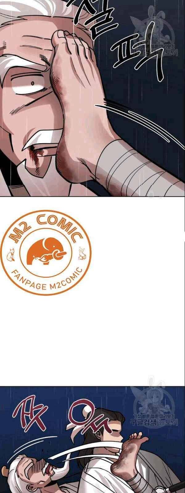 Vua Của Rồng Lửa - Chương 4 - Trang 30