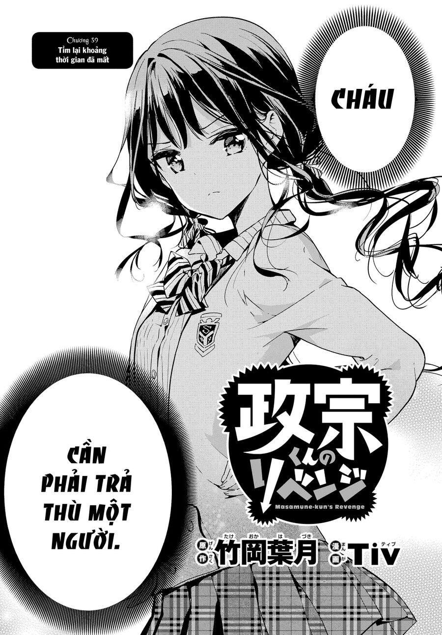 Masamune-Kun No Revenge Chương 39 Ảnh 8