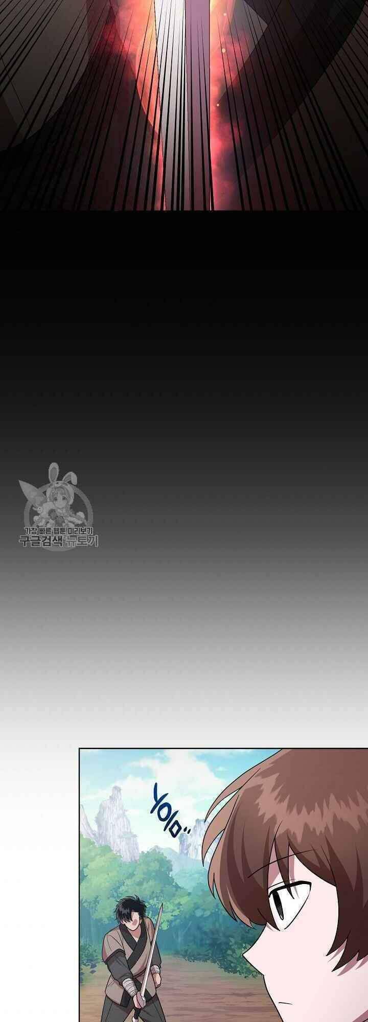 Vua Của Rồng Lửa - Chương 35 - Trang 38