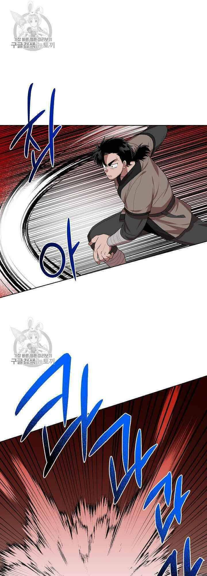 Vua Của Rồng Lửa - Chương 35 - Trang 29