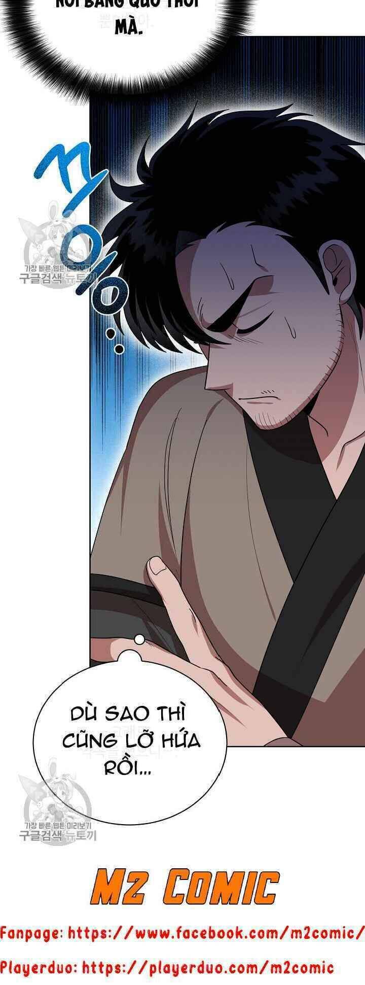 Vua Của Rồng Lửa - Chương 35 - Trang 6