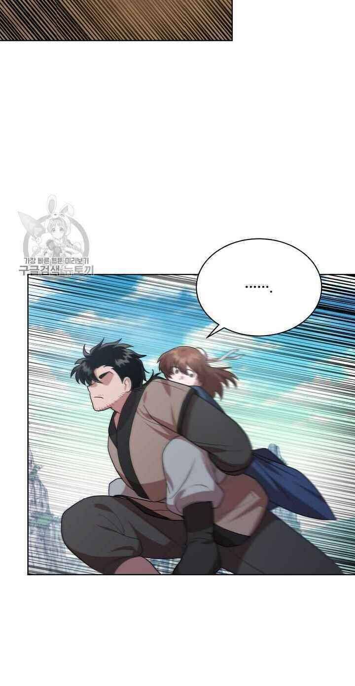 Vua Của Rồng Lửa - Chương 35 - Trang 46