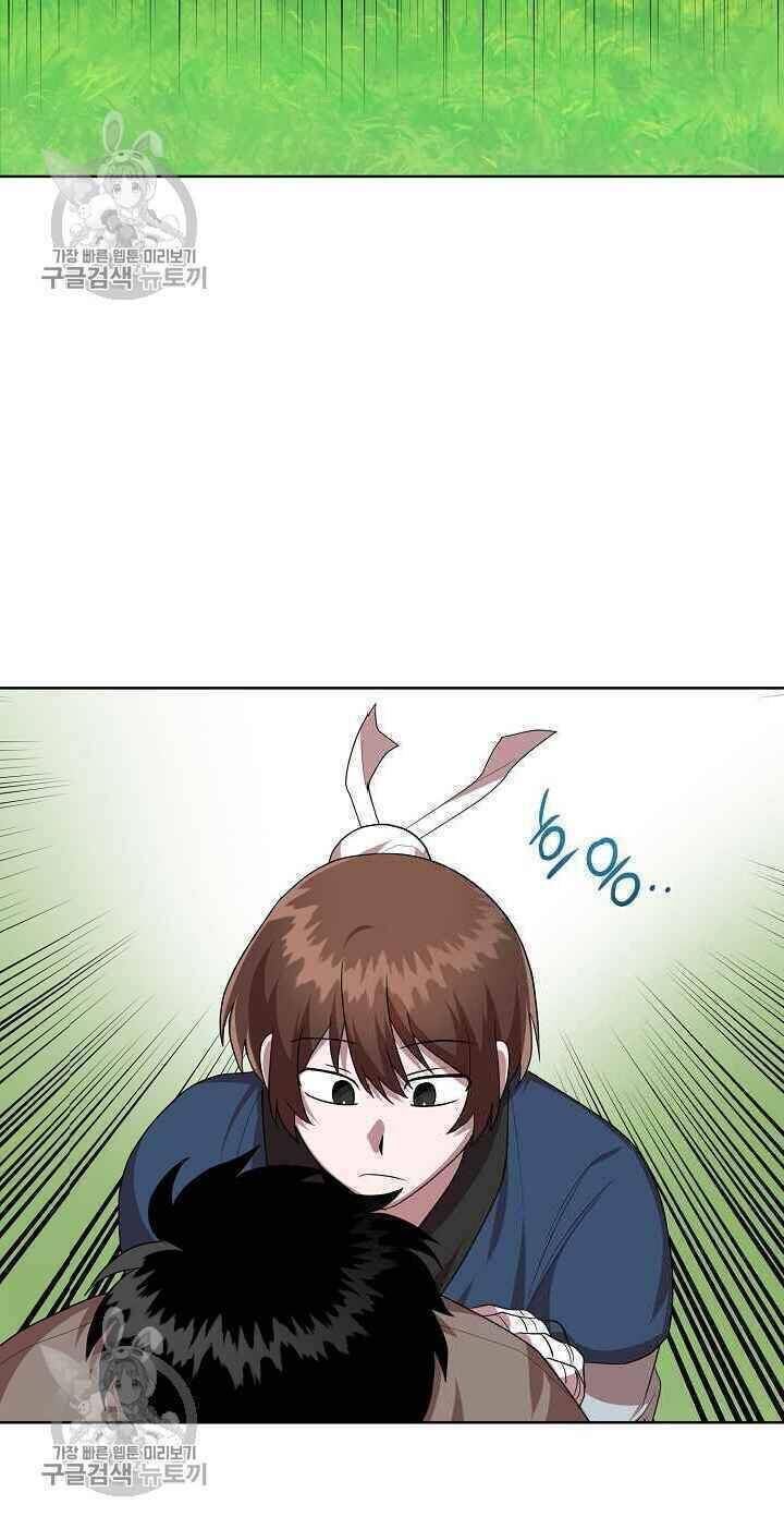 Vua Của Rồng Lửa - Chương 35 - Trang 52