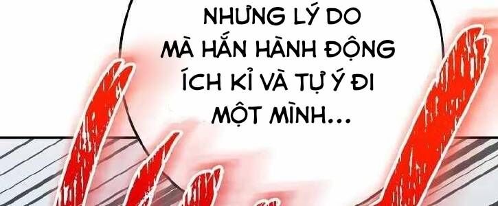 Huyền Thoại Diệt Thế Độc Long - Chương 125 - Trang 76