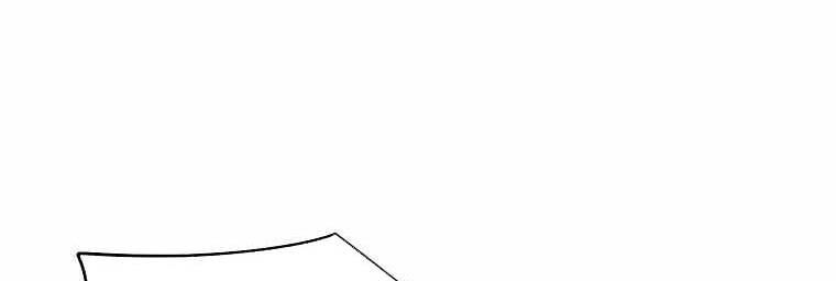 Huyền Thoại Tu La Độc Long Chương 123 Ảnh 320