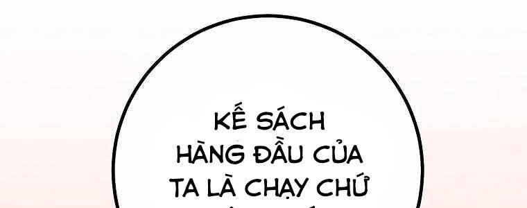 Huyền Thoại Tu La Độc Long Chương 126 Ảnh 70