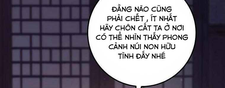 Huyền Thoại Tu La Độc Long Chương 126 Ảnh 470