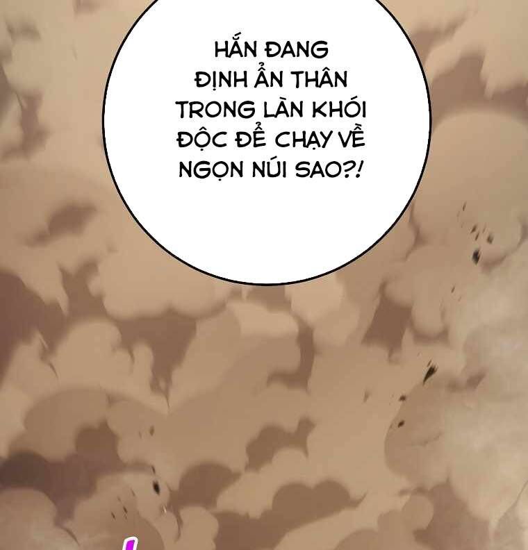 Huyền Thoại Tu La Độc Long Chương 124 Ảnh 19