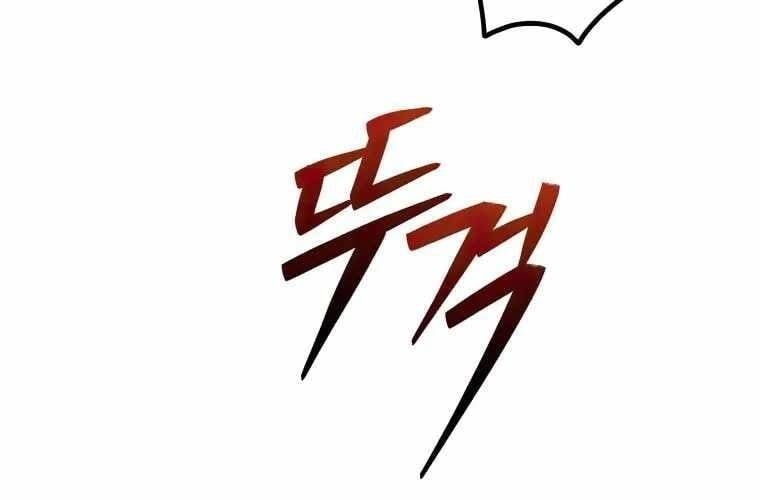 Huyền Thoại Diệt Thế Độc Long - Chương 127 - Trang 230