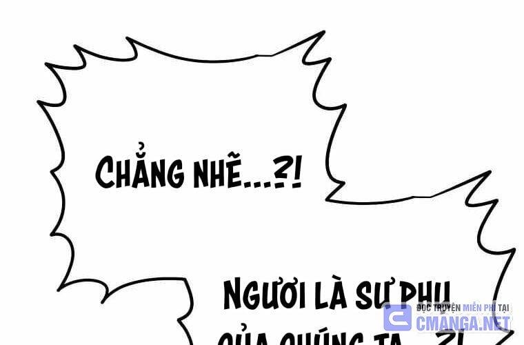 Huyền Thoại Diệt Thế Độc Long - Chương 127 - Trang 231