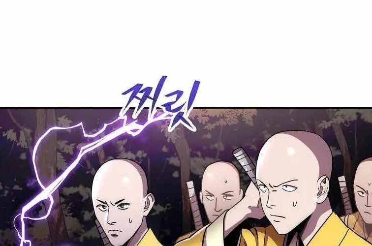 Huyền Thoại Diệt Thế Độc Long - Chương 127 - Trang 152