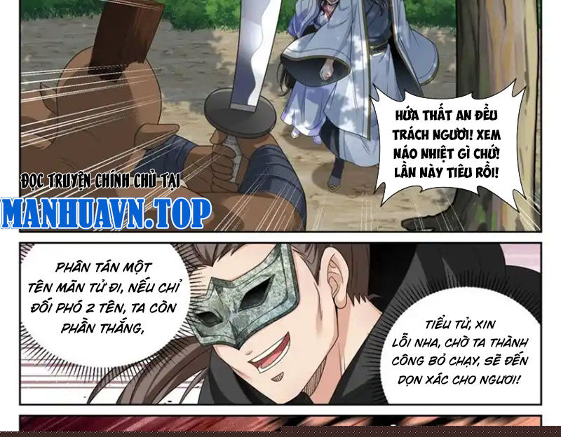 Đại Phụng Đả Canh Nhân Chapter 442 - Trang 2