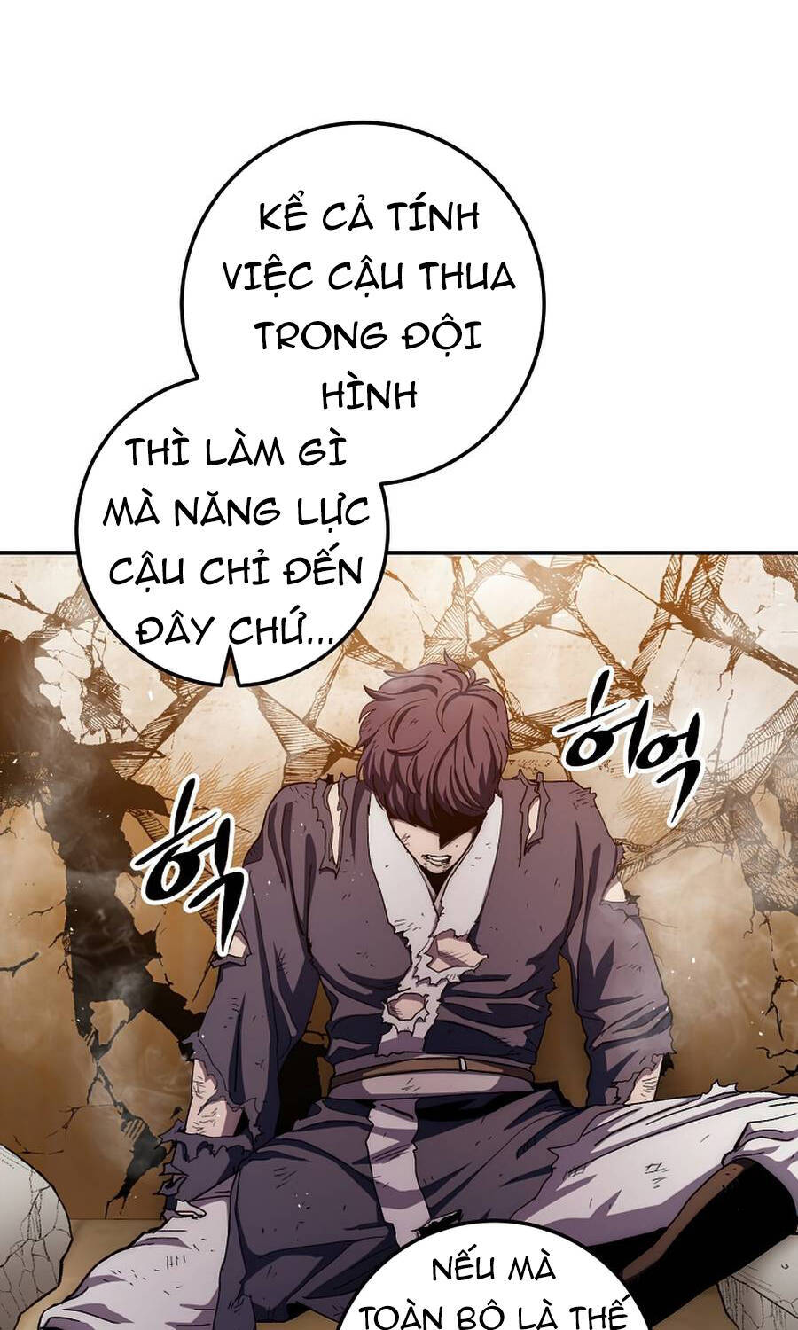 Huyền Thoại Diệt Thế Độc Long - Chương 53 - Trang 3