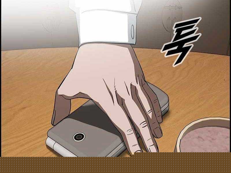 Chế Tác Hạt Nhân Chapter 5 - Trang 2