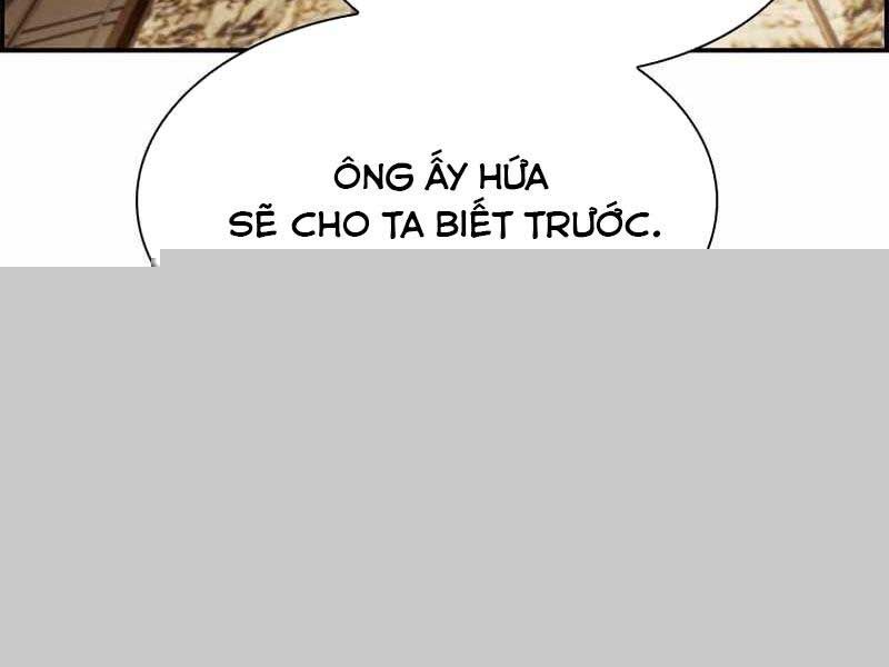 Chế Tác Hạt Nhân Chapter 5 - Trang 2