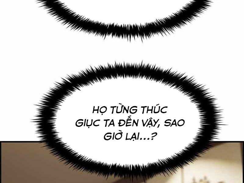 Chế Tác Hạt Nhân Chapter 5 - Trang 2