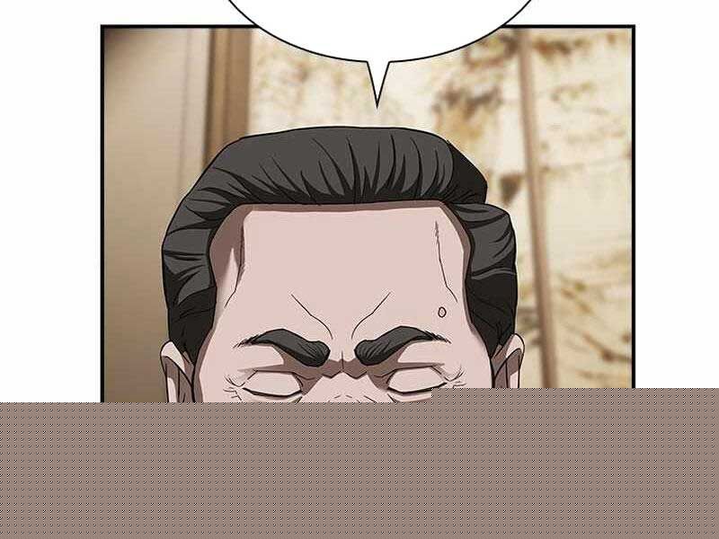 Chế Tác Hạt Nhân Chapter 5 - Trang 2