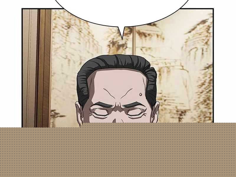 Chế Tác Hạt Nhân Chapter 5 - Trang 2