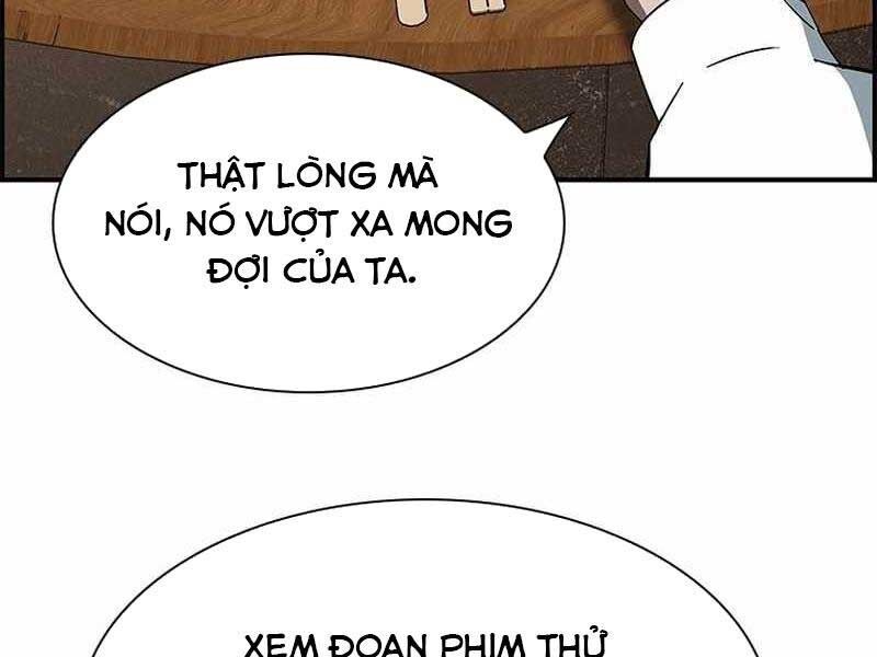 Chế Tác Hạt Nhân Chapter 5 - Trang 2