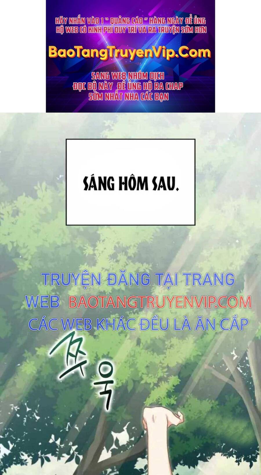 Tôi Trở Thành Bạn Thời Thơ Ấu Của Boss - Chương 36 - Trang 1