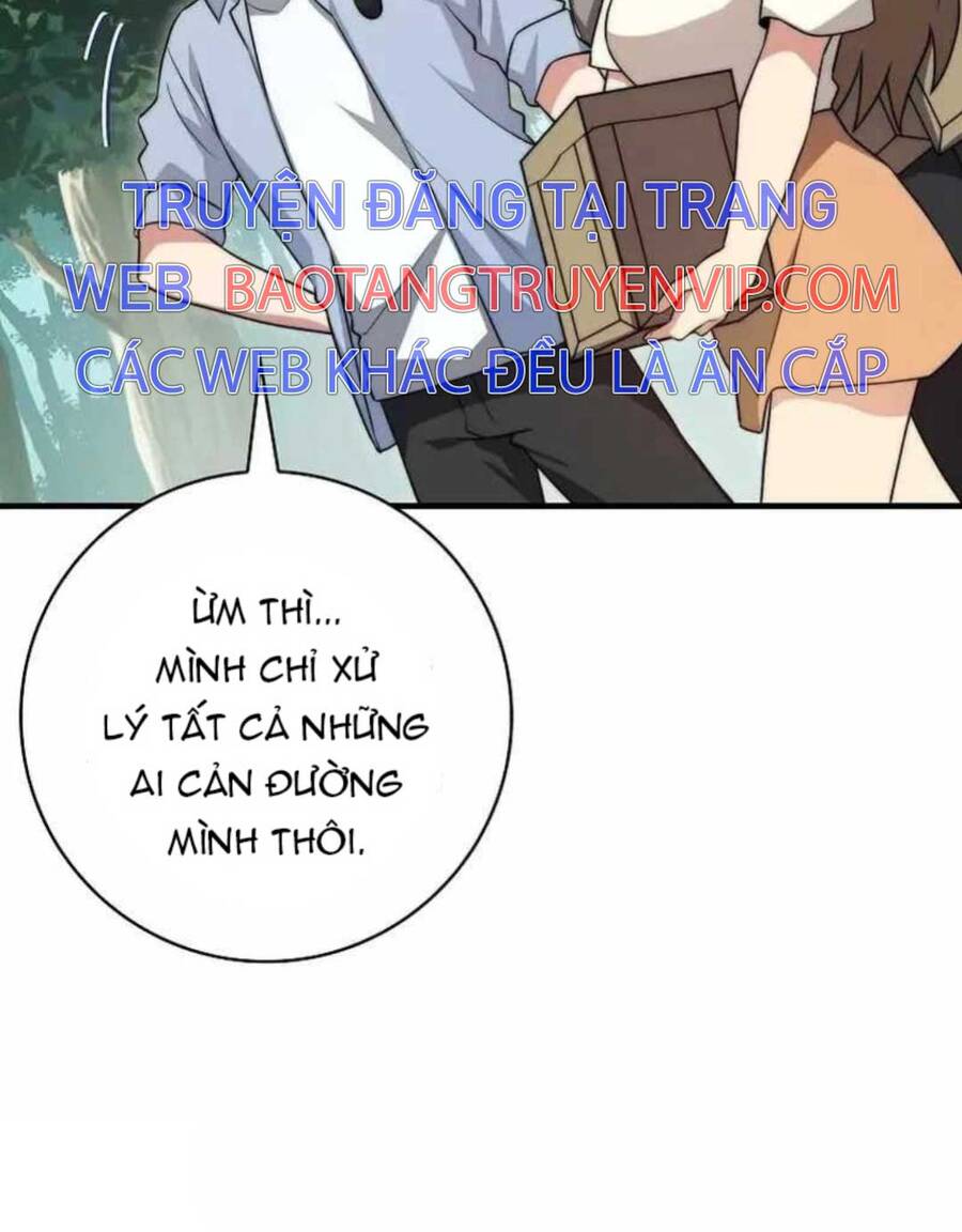 Tôi Trở Thành Bạn Thời Thơ Ấu Của Boss - Chương 36 - Trang 77