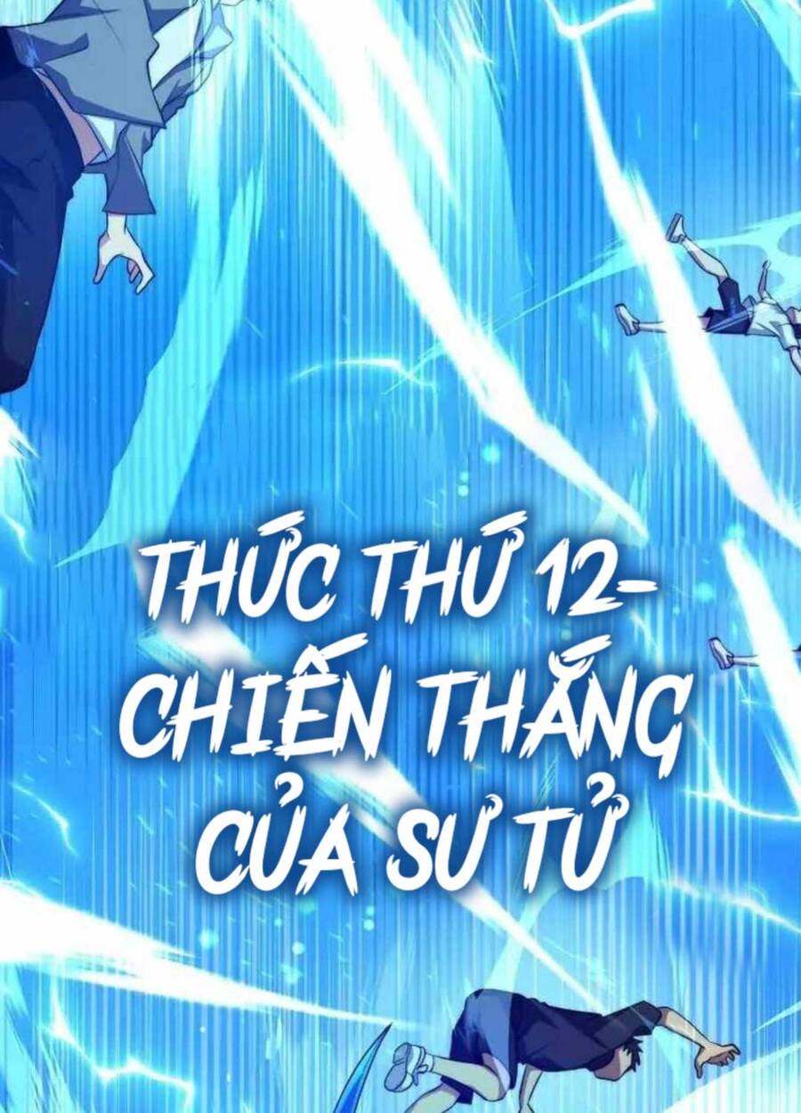 Tôi Trở Thành Bạn Thời Thơ Ấu Của Boss - Chương 36 - Trang 105